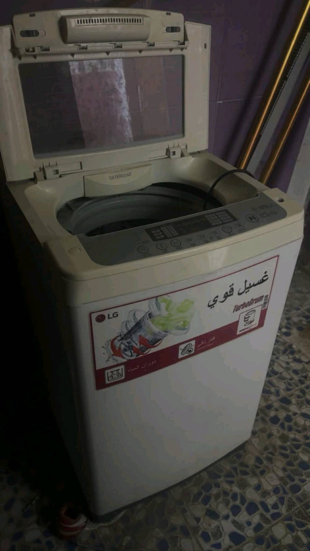غسالةة ملابس LG 8 كيلو