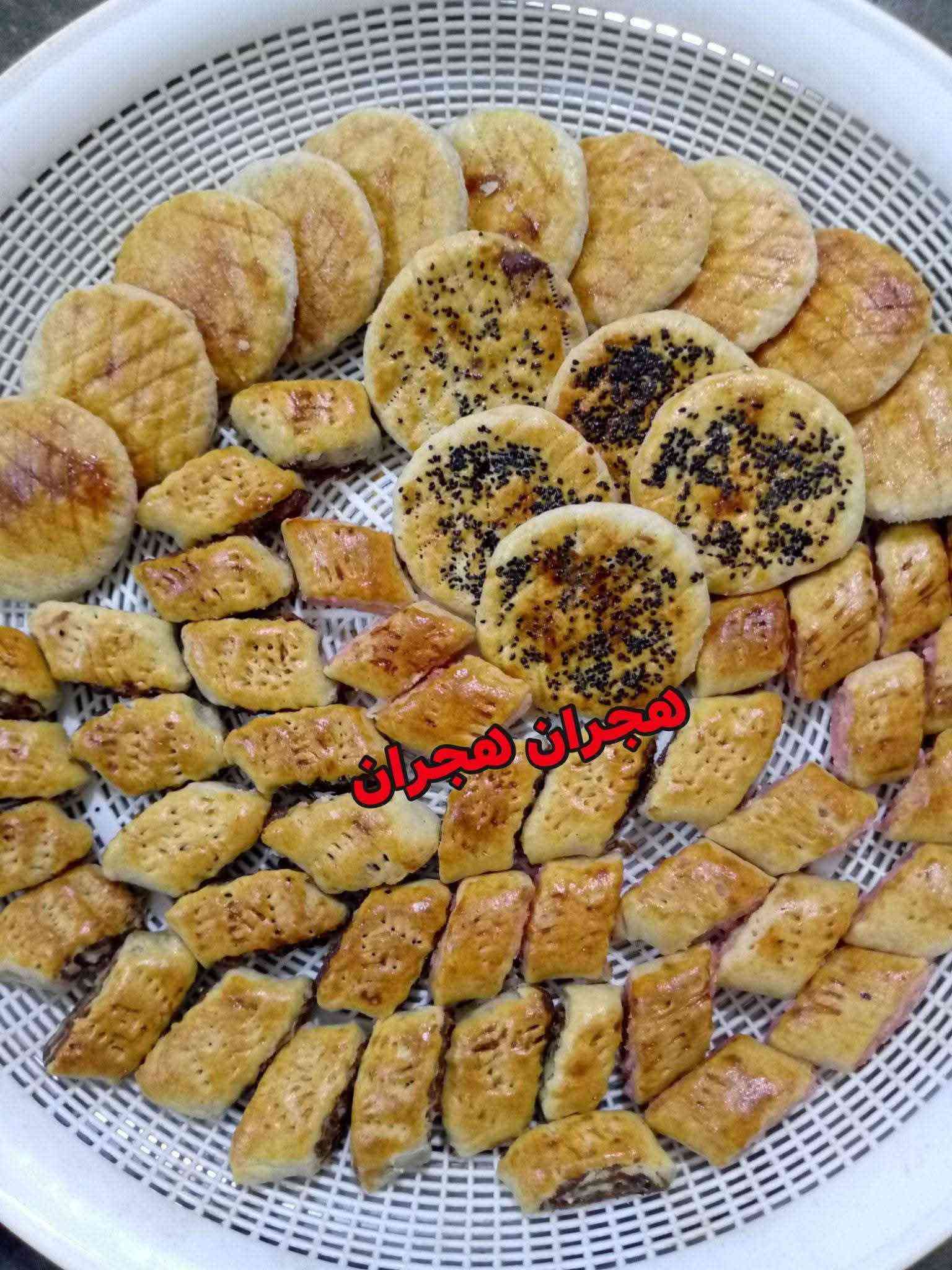 كليجه مشكل • دولمه كبب • توصيل أربيل