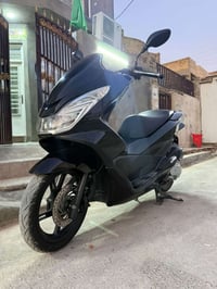 بيسي إكس • الجيل الثاني • ياباني