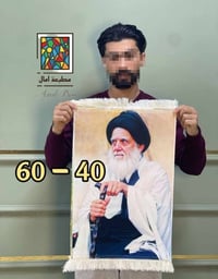 طباعة صور • ترميم الصور • توصيل مجاني