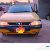 ٤٠٥ لميس • ٢٠١٥ • شواصي مكفولة
