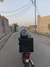 نامه • محرك اصلي • ناصريه
