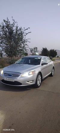 ٢٠١٢ • غير معلم • استمارة ٢٠٢٩