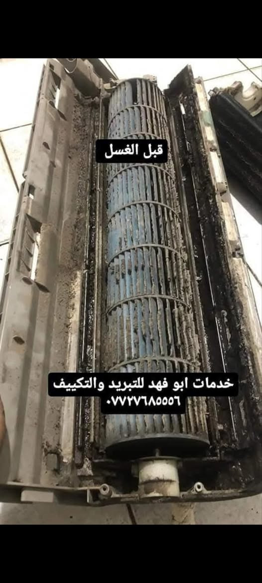 #غسل_ونصب_السبالت 🥶🥶🥶
((( خليك بيتك وحنه نوصلك)))
***********
/#نصب_سبالت  /#صيانه/
#شحن_غازR22  #وغاز410/
#تبديل_عاكس/ #تبديل_كمبريسر/
تنضيف القطع الداخليه والخارجيه بمحاليل خاصه/
-سرعه وامانه في نصب السبالت 
-عمل موقعي
-ضمان عملنا موسم واكثر 
و
