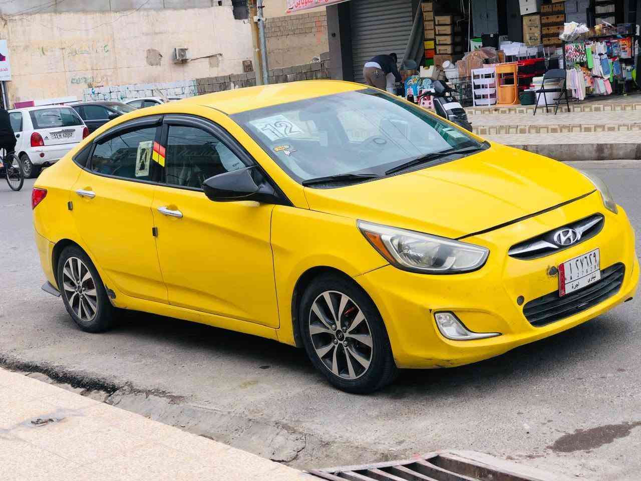 اكسن 2016 امريكي🚕
كير ايتي  محرك شرط ضرر شبر بلباب 
رقم نينوئ مسطره  هزه هيئا وغرامات صفر 
تبريد ثلج السياره ماتصرف عليها ربع دينار 
بسمي شرط التحويل 
سعر105وبي مجال
*********** واتساب 
***********
