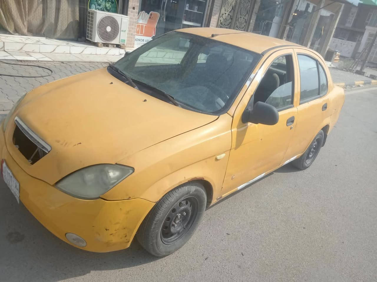 فقط رقم • معلومات ناقصة • غير محدد