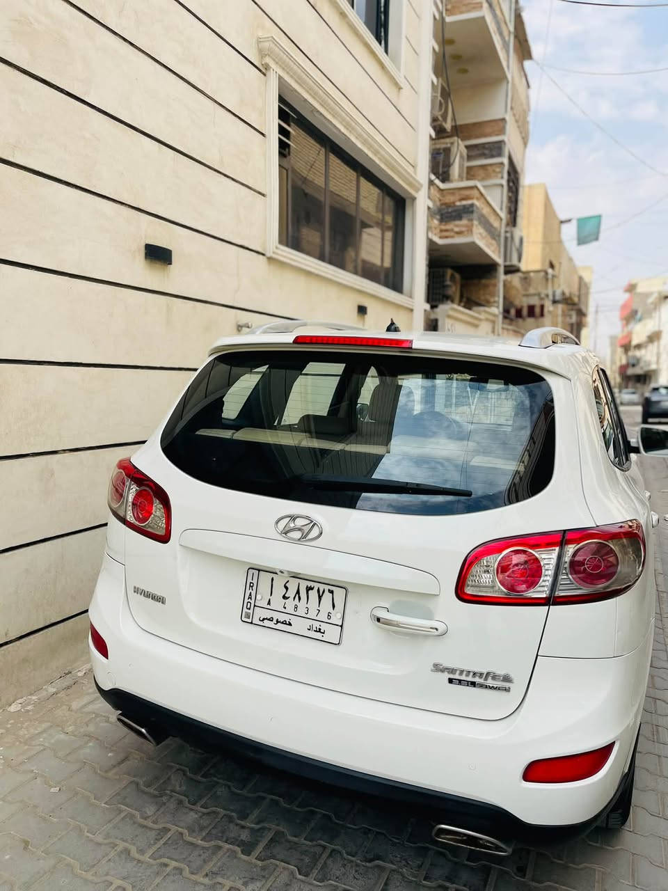 سنتافيا • فول مواصفات • رقم بغداد