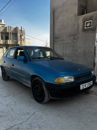 استرا • ١٩٩٣ • نينوى