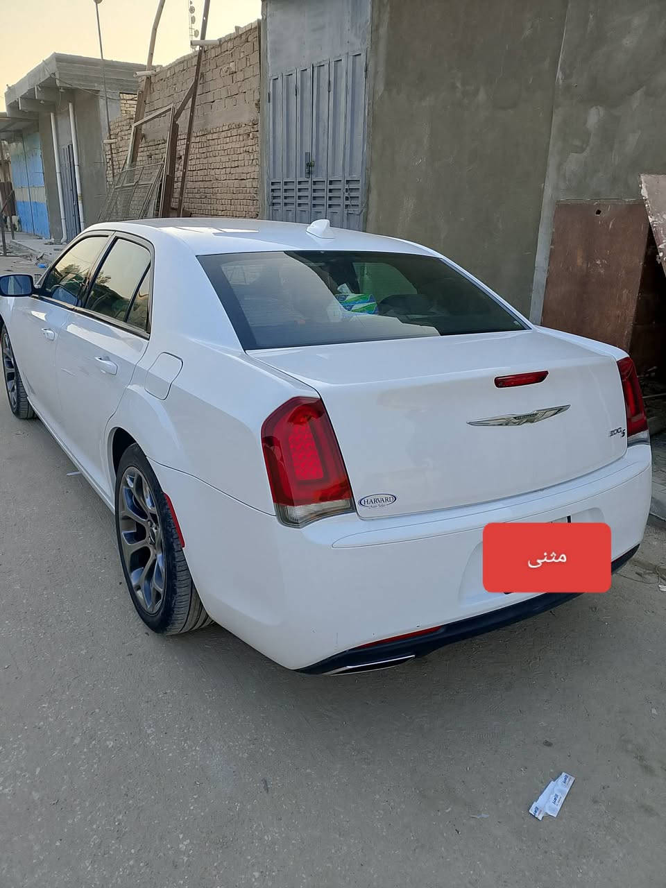 اوباما للبيع موديل 18 معلايه 20
تو ويل 6 سلندر رقم مثنى سياره جاهزه استخدام شخصي تقريرها بالصور فاحصه بالمرور بس مامراجع الكمرك السعر 165 رقم ت ***********
