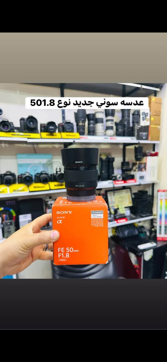 📸يتوفر لدينا عدسات مستخدمه باسعار مناسبه مع الضمان لمده يومين فقط استبدال في حال وجود عطل 
او تصليح 📸📸
🚕🚕التوصيل مجاني بغداد والمحافضات 🚕🚕

عدسه سوني 24.70اصدار اول 2.8سعر مليون و25 

عدسه سوني 28.70فتحه متغير سعر 575الف 

عدسه سوني 28.ثابت فتحه 2سعر 425الف 

عدسه سوني 35فتحه 1.7منول سعر 175الف 

عدسه سوني 50فتحه 1.8جديد السعر 315الف 

عدسه سوني مستخدم 50فتحه 1.8سعر 265الف 

ادبتر من عدسات النيكون الى كاميرات سوني سعر 125
—📸📹
عدسات نيكون 

زوم نيكون سكما 70.200اصدارثالث سعر مليون و175

زوم نيكون سكما 70.200اصدار ثاني سعر 925الف 

زوم نيكون 70.300اصدار حديث سعر 190الف 

زوم سكما نيكون 70.300مستخدم السعر 165الف  

زوم نيكون 55.200مانع اهتزاز VRسعر 175الف 

عدسه نيكون 18.200مانع اهتزاز VRسعر 325الف 

عدسه نيكون 24.120نانو كرستال سعر 525الف 

عدسه نيكون نوع 18.105مستخدم سعرر 185الف 

عدسه نيكون نوع 18.140مستخدم سعر 220الف 

عدسه نيكون 85ثابت فتحه 1.8Gجديد سعر 575

عدسه نيكون 85ثابت فتحه 1.8Gمستخدم 425الف 

عدسه نيكون 28ثابت فتحه 2.8جديد سعر 265الف 

عدسه نيكون 50Mفئه Dمستخدم سعر 135الف 

عدسه نيكون 50Mفئه Dجديد السعر 210الف 

📸📹
عدسات كانون 

زووم سكما كانون نوع 150.500سعر 975الف 

زوم مستخدم  كانون 70.200فتحه 4السعر665الف   

زوم كانون نوع 75.300مستخدم السعر 185الف 

زوم سكما كانون نوع 70.300 السعر 165الف 

عدسه كانون 24.105رنك احمر اصدار اول سعر 525

عدسه كانون 18.135اصدار اول سعر 265الف 

عدسه كانون 50Mفتحه 1.8اصدار حديث سعر 140

عدسع كانون 50Mفتحه 1.80جديد السعر 210الف 

عدسه كانون 18.55اصدار اول مستخدم سعر 100

عدسه كانون 18.55اصدار ثاني مستخدم سعر 120

ادبتر ماكرو اوتو تحويل عدسات السعرر 85الف 

ادبتر ماكرو منول تحويل عدسات السعر 50الف 

📸📸📸📸📸📸📸📸📸📸📹📹📹📹📹📹
  التوصيل 🚕مجاني🎁 لكل العراق 🇮🇶

 (***********او +***********واتساب)
الاستفسار عن طريق الواتساب او ماسنجر 

      موقع المحل :-🧭بغداد الصليخ 
  أوقات الدوام من 6عصراً  لل11ليلاً

________________________________
 🛑مكتب الليث لبيع الكاميرات 🛑
