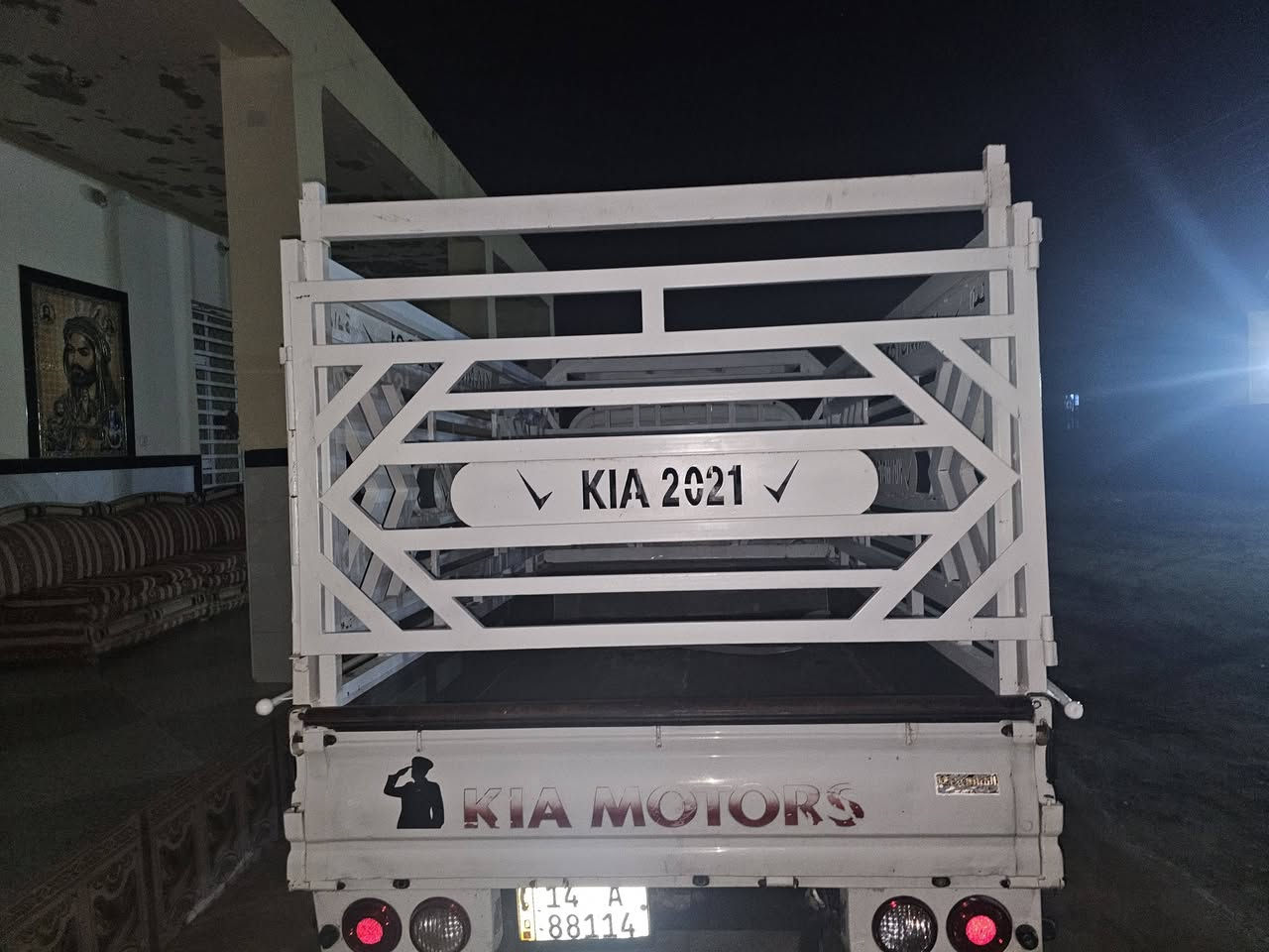 محجر • تزكام • ٥٥٠