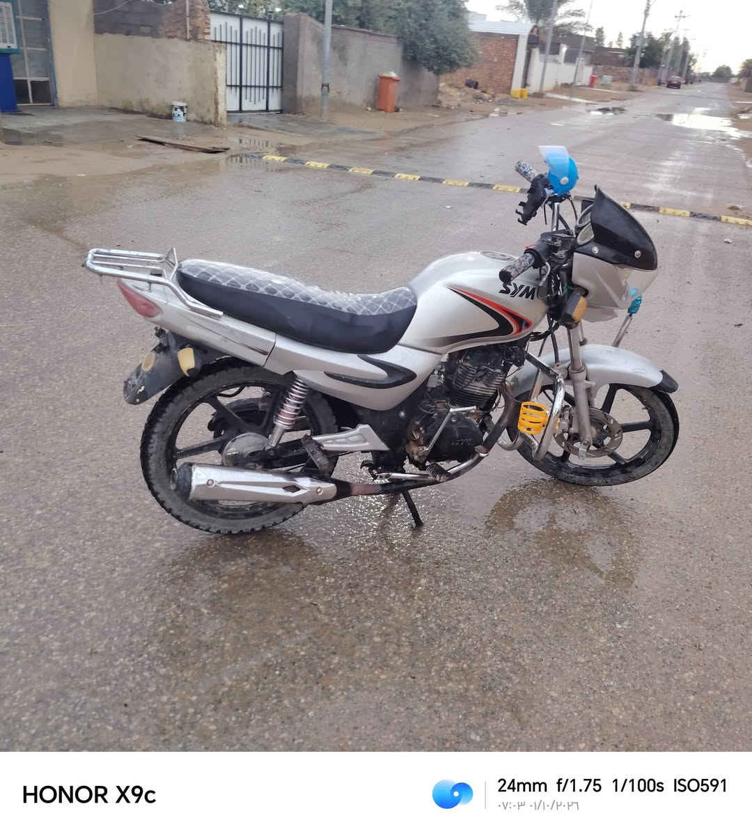 السلام عليكم
سايم للبيع او مراوس بستوته سعره مناسب ماطور تجي تفحص بيدك خاص او عرقم بي واتساب ***********

نص مكتوب في الصور:
- HONOR X9c 24mm f/1.75 1/33s ISO303 ٠٧:٠٤ ٠١/١٠/٢٠٢٦
- HONOR X9c 24mm f/1.75 1/100s ISO922 ٠٧:٠٣ ٠١/١٠/٢٠٢٦
- HONOR X9c 24mm f/1.75 1/50s ISO170 ٠٧:٠٣ ٠١/١٠/٢٠٢٦
- HONOR X9c 24mm f/1.75 1/33s ISO284 ٠٧:٠٣ ٠١/١٠/٢٠٢٦
- HONOR X9c 24mm f/1.75 1/100s ISO591 ٠٧:٠٣ ٠١/١٠/٢٠٢٦