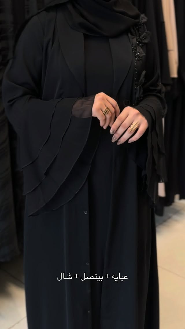 عباية • شال • XL-2XL-3XL-4XL