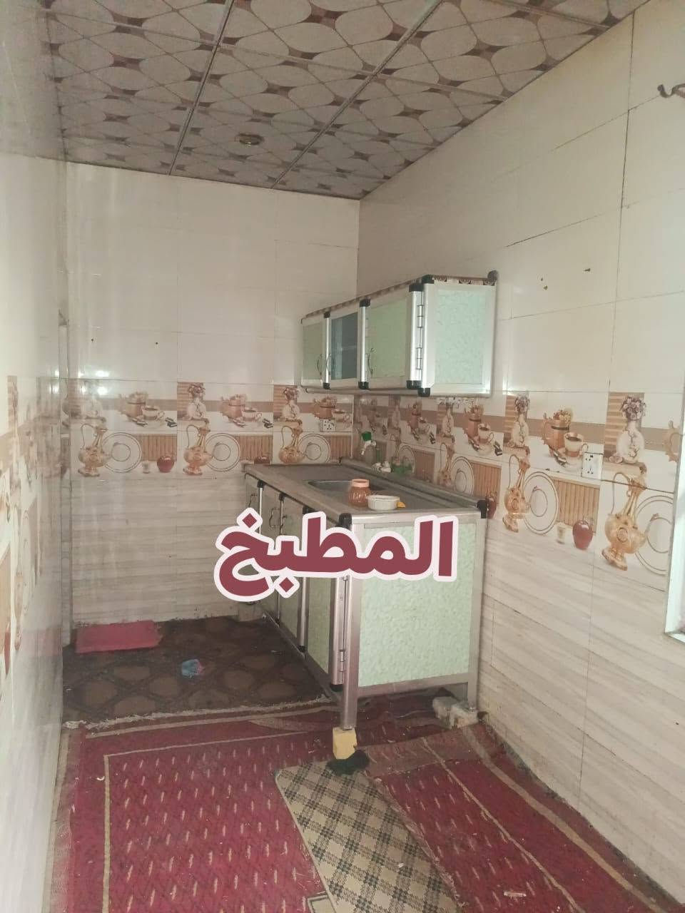الدار للبيع 
مساحتها 65 متر 
يحتوي 
على مطبخ 
وصالة 
وصحيات 
وغرفة 5×4
البيت كامل عدا الارضيه 
وتخصم من سعر البيع 
لمعرفة السعر والتواصل
 ***********
