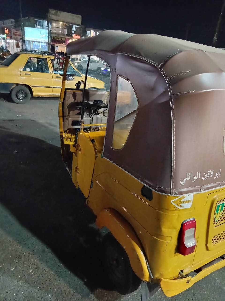 السلام عليكم تكتك واحد وعشرين شهر ثالث تكتك خير من الله الونين تكتك نضيفه بس قليل طعجه من ورا بينه مكاني حي اور سعر سبعه ونص وبيه مجال قليل ***********
