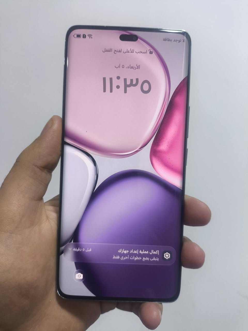 السلام عليكم جهاز للبيع هونر  x9c
المعالج snapdragon6 Gen1
ذاكر 256 
جهاز كامراته 108mp ماشاء الله تصويره حلو ويدعم الذكاء الاصطناعي 
بطاريه 6600 
مستبدل شاشة اصليه وكالة برايمي معروفه والبصمه اصبع وكفت وحدها  
السعر 375 الف بيه مجال جداً بسيط 
الرقم وتساب شريحه ***********
