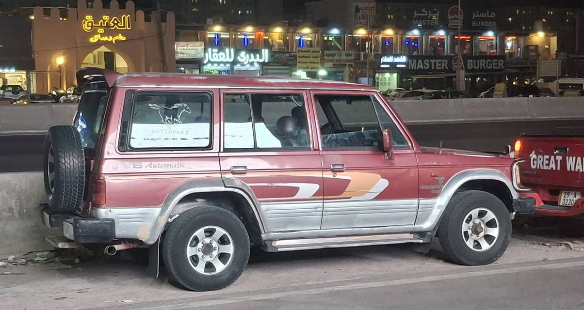كالوبر موديل ٩٦ رقم بغداد انكليزي بأسمي كير ومحرك بطة السياره مكفولة عدى الجاملغ الخلفي جهة السايق بي صبغ
كالوبر موديل ٩٦ رقم بغداد انكليزي بأسمي كير ومحرك بطة السياره مكفولة عدى الجاملغ الخلفي جهة السايق بي صبغ 
مكانه الصويره 
السعر ٤٣ وبيها مجال 
الاتصال ***********
***********
