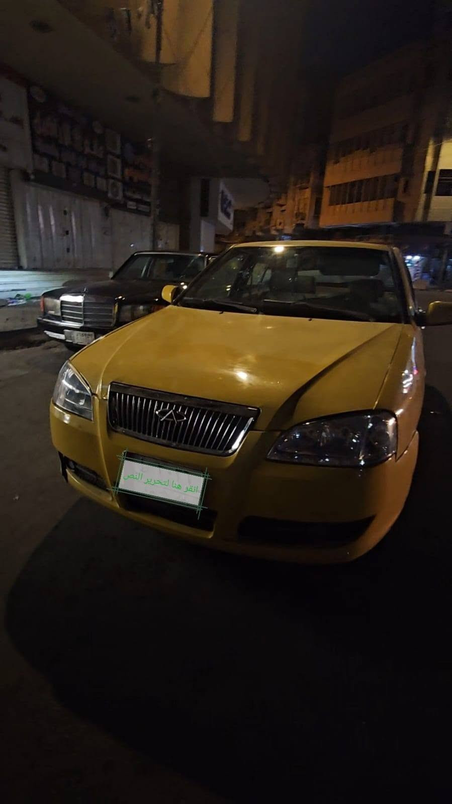 محرك يارس • ٢٠٠٩ • شغال