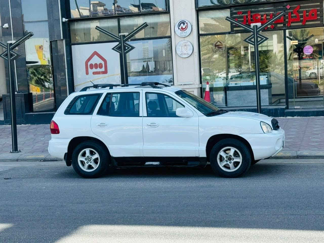 سنتافيه 2005خليجي فول مواصفات السعر 68وقابل التفاوض فتحه تحكم استيرن دواخل عسلي مكينه وكير كفاله تبريد ثلج تخم تاير جديد حداديه جديده سياره جاهزه من كل نواحي مكان سياره كربلاء ***********
