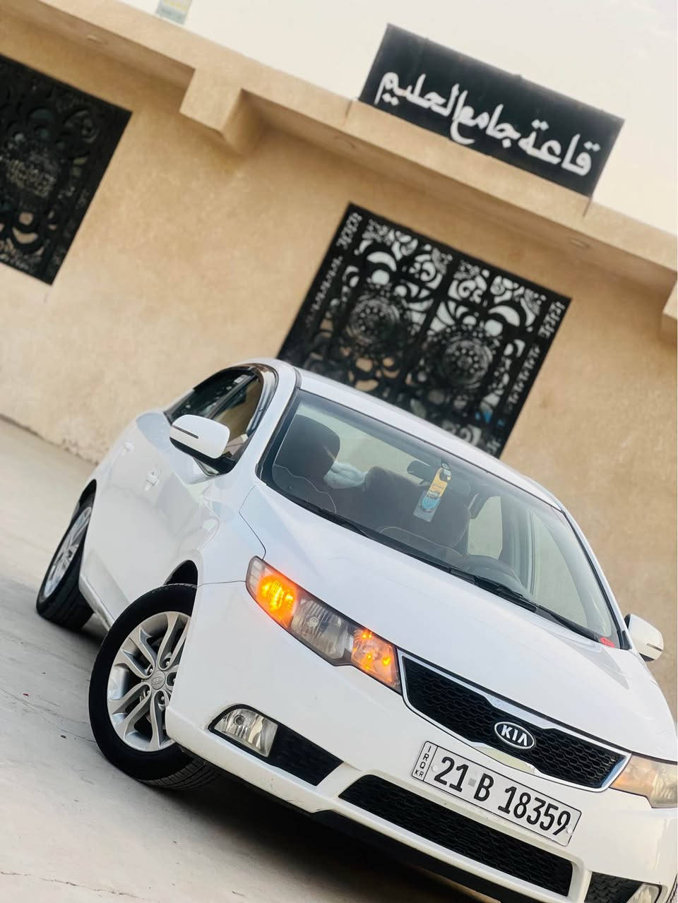 سيراتو ٢٠١٢ • بدون صبغ • رقم سليمانية
