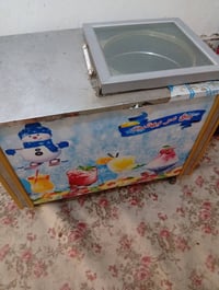 مكينة ازبري • نجف • قابل تفاوض
