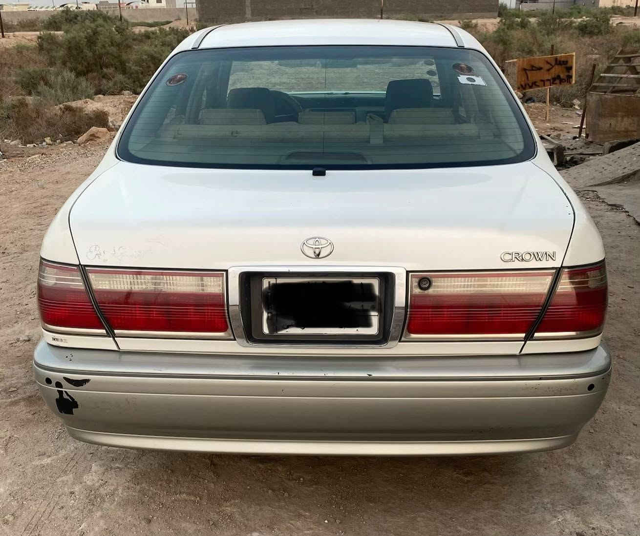 مكينة 2000 • ارقام بغداد • مكانها بصره