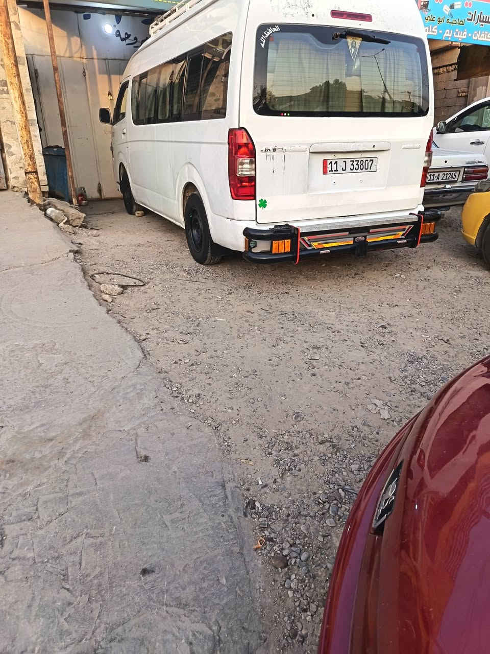 سلام عليكم جنبي عاليه ٢٠١٤ بغداد معمر دواير *********** ( ***********
