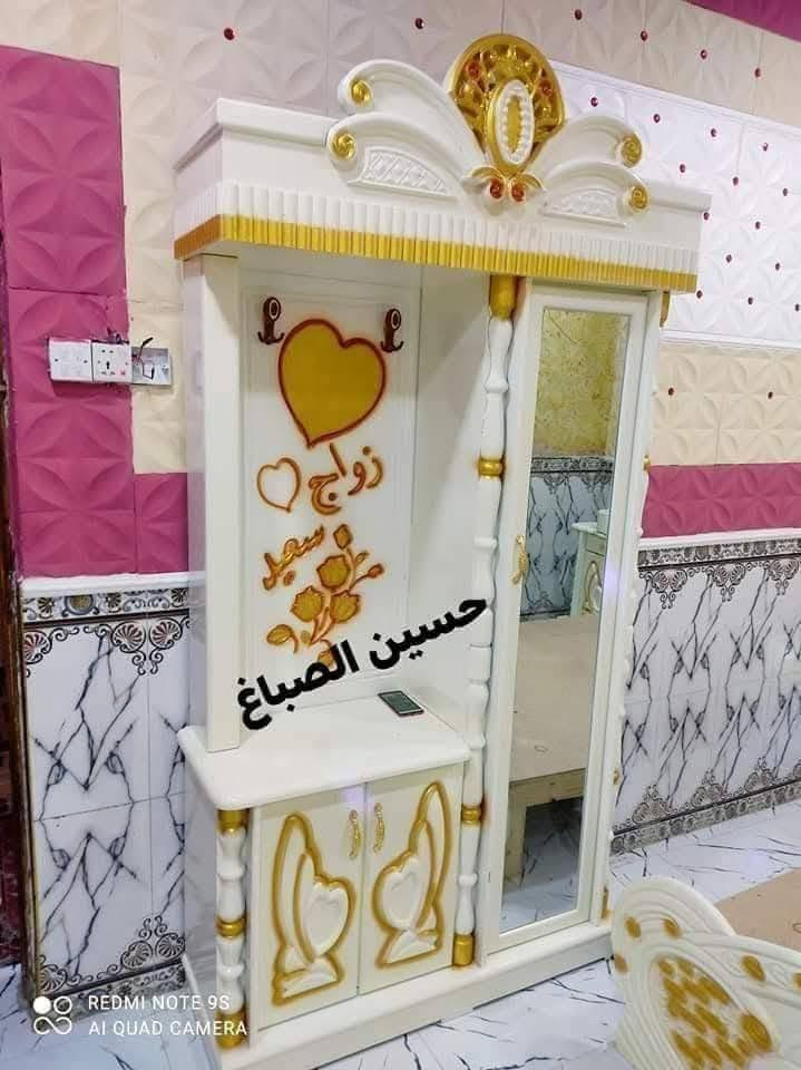 غرف عراقي • حسب الطلب • توصيل محافظات