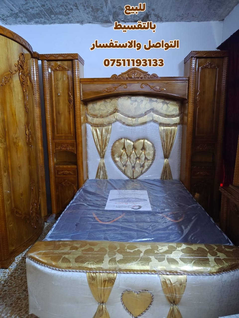 للبيع • بالتقسيط • غرفه اخشاب