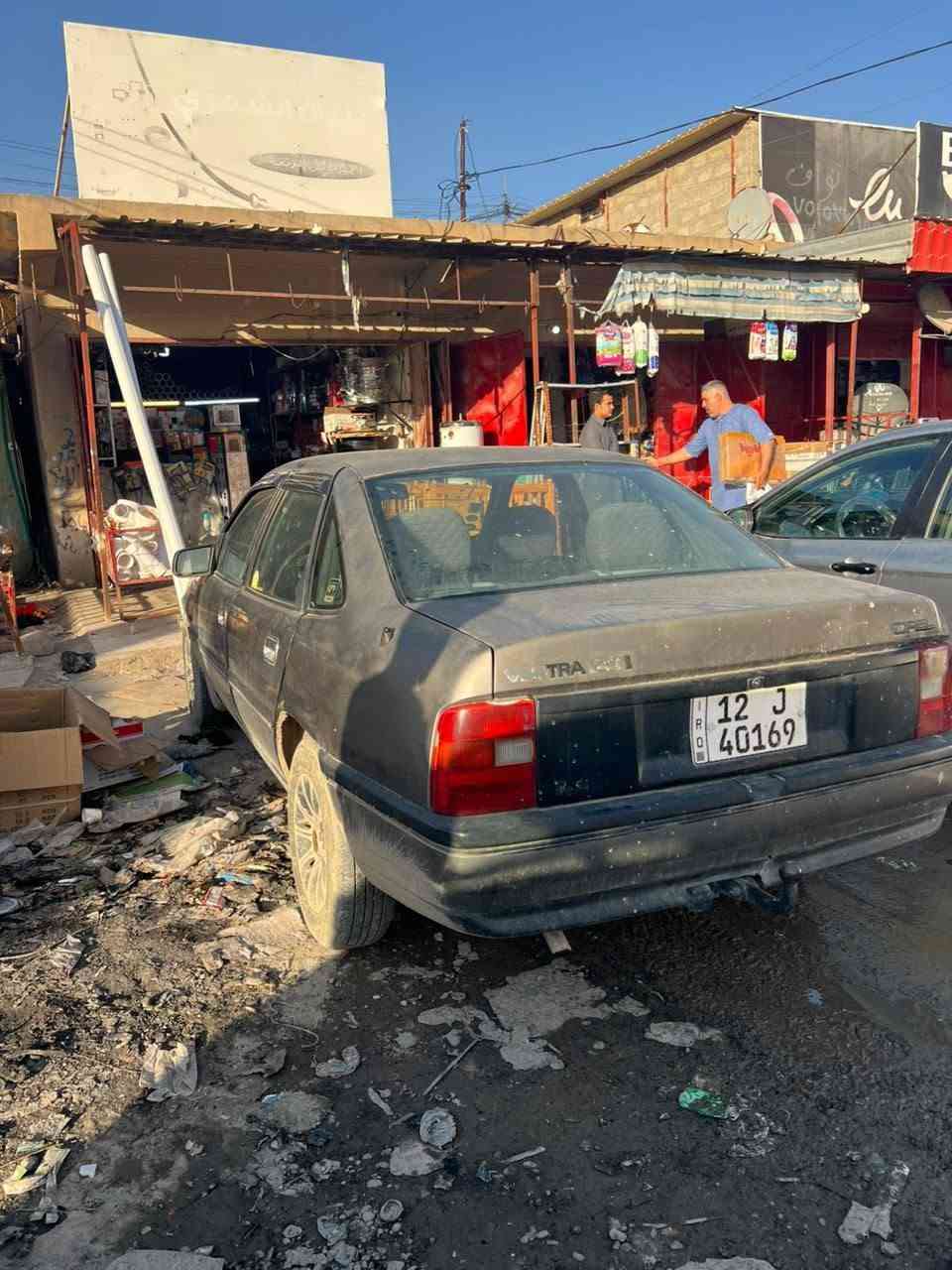 فكترا ٩١ • توماتيك • رقم نينوى