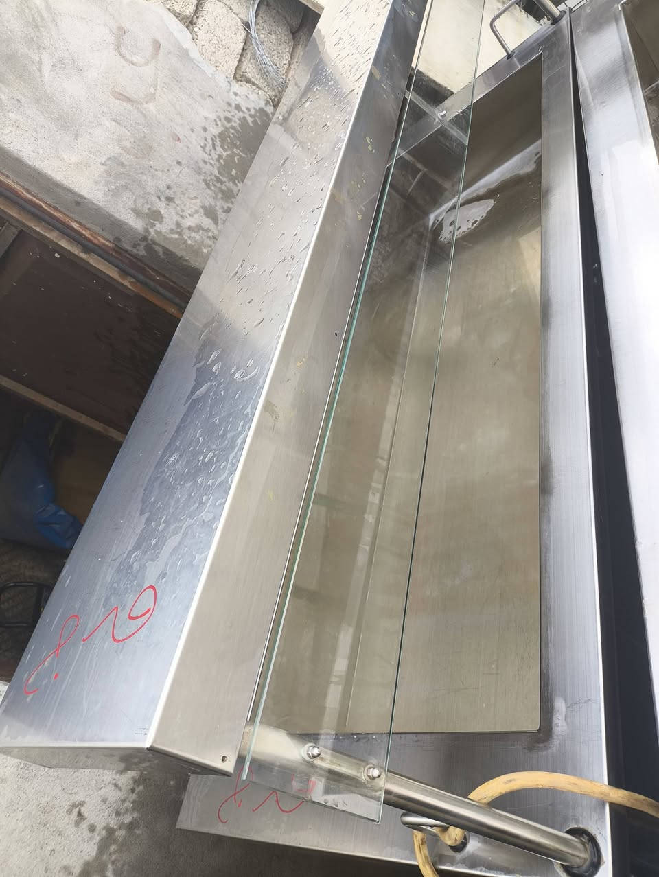 قراض • معطم