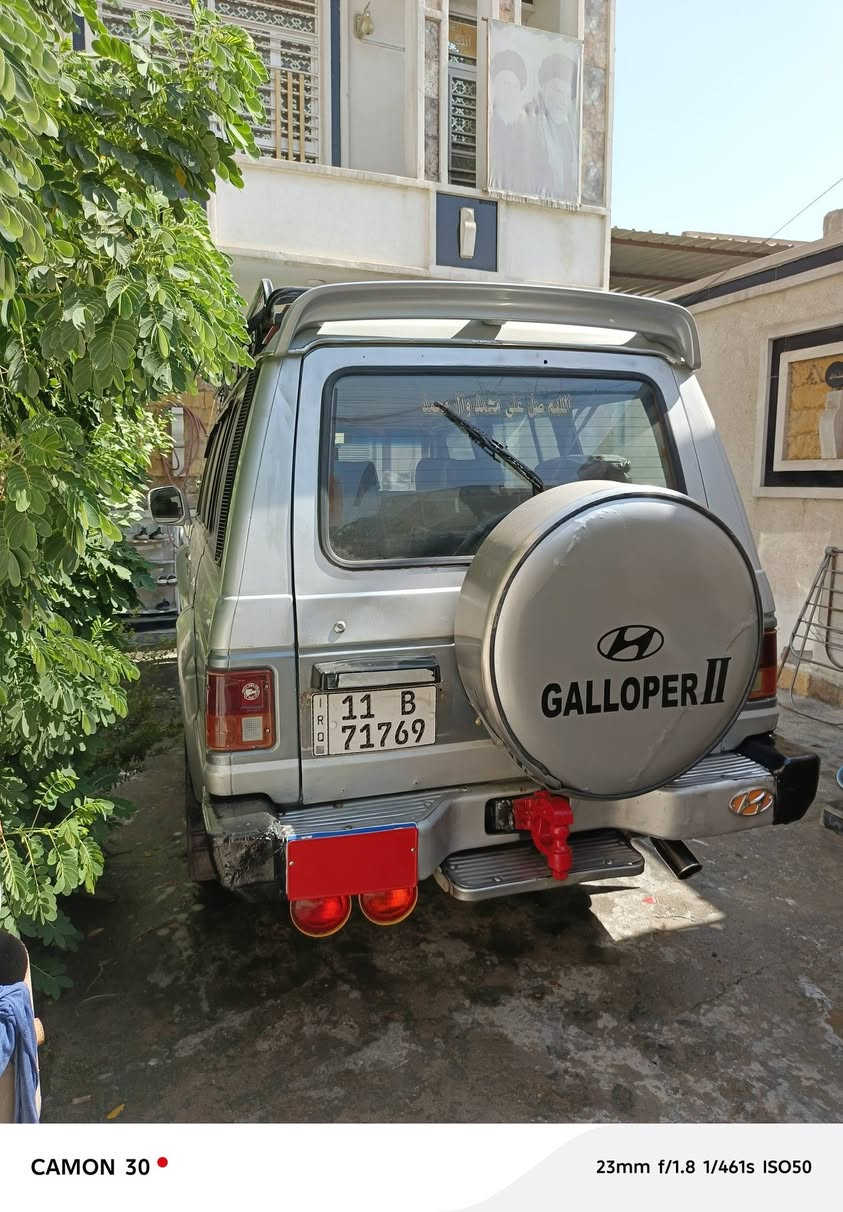 سلام عليكم كالوبر للبيع موديل ٩٢ رقم بغداد إنكليزي تحويل مباشر محرك ففتي اثنين ونص وتماتيك  تخم تاير جديد دوشمه جديده كهربائيات كلهة شغالة سياره كشر ابلادي بيهة بنيد طاير فقط ومسوي كلشي واضح بصور مكان سياره بغداد مدينة الصدر سعر ٤٨ وبيهة مجال رقم ***********

نص مكتوب في الصور:
- CAMON 30 • 23mm f/1.8 1/461s ISO50
- CAMON 30 23mm f/1.8 1/253s ISO50
- CAMON 30  23mm f/1.8 1/404s ISO50