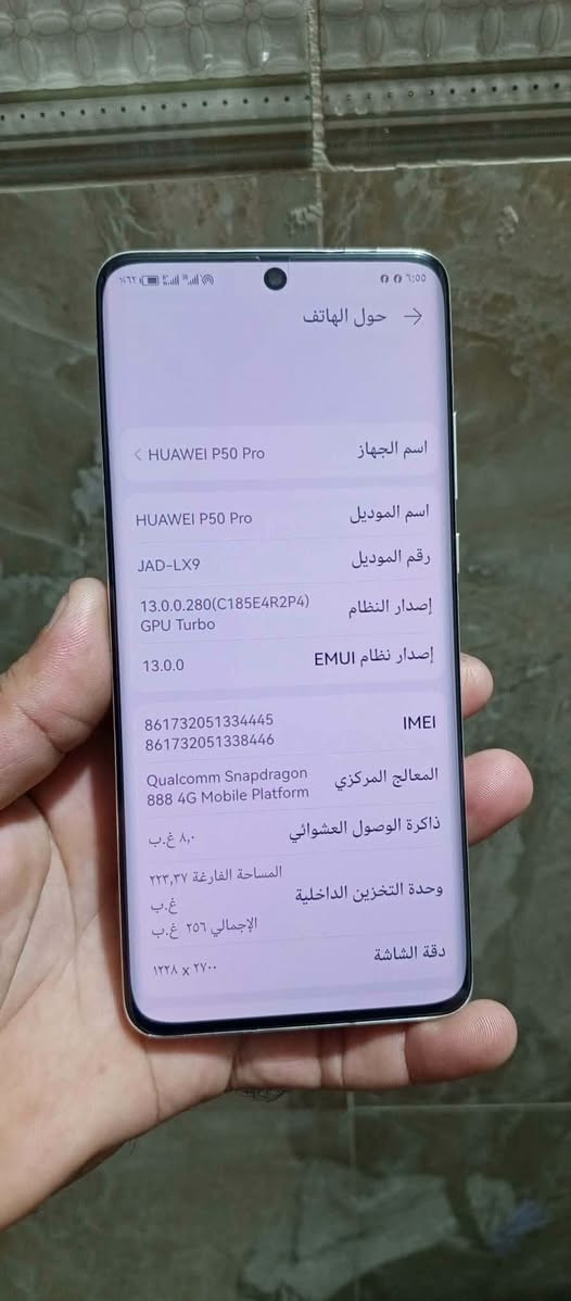 هواویP50پڕۆ کامێرای100زوم شاشە قەوزبێعەیب تەنها تۆزێ بۆیاغی پشتی ڕۆشتوە عەشیای لەگەڵ نیە؟*********** کەلار گەیاندن هەیە

نص مكتوب في الصور:
- حول الهاتف
- اسم الجهاز HUAWEI P50 Pro
- اسم الموديل HUAWEI P50 Pro
- رقم الموديل JAD-LX9
- إصدار النظام 13.0.0.280(C185E4R2P4) GPU Turbo
- إصدار نظام EMUI 13.0.0
- IMEI 861732051334445 861732051338446
- المعالج المركزي Qualcomm Snapdragon 888 4G Mobile Platform
- ذاكرة الوصول العشوائي ٨,٠ غ.ب
- وحدة التخزين الداخلية المساحة الفارغة ٢٢٣,٣٧ غ.ب الإجمالي ٢٥٦ غ.ب
- دقة الشاشة ١٢٢٨ × ٢٧٠٠