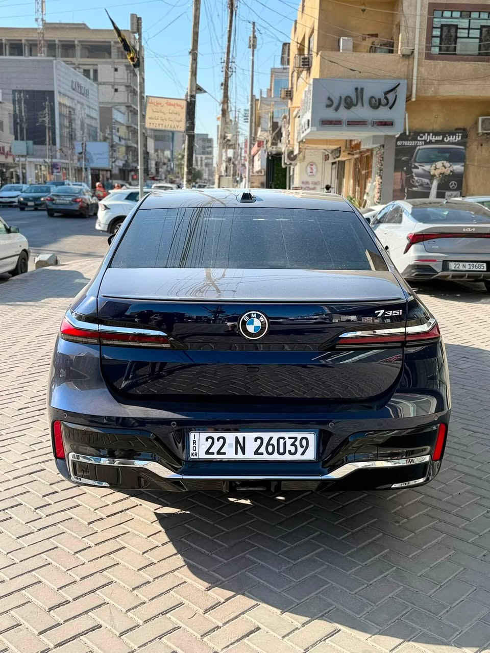 السلام عليكم الكرستالة للبيع🧿
BMW735i 6 سلندر توين تيربو
الموديل :2024
رقم اربيل
المصدر:خليجية_استيراد خاص من دبي
الممشى: 36mil 
السيارة ضرر فقط جاملغ خلفي صبغ ع كد شبر 
مغلفهppf +كتاب تضليل جديد+سنويه جديدة
مواصفات السيارة~
بوب كهرباء +شفط
كراسي تدفئة+تبريد+مساج (امامي+خلفي)
بوب ايباد تحكم بلسيارة 
شاشة تلفاز
ناضور ليلي
مازدات كرستال عالي+الناصي
حساسات امامي خلفي جوانب+رادارات
داتاشو
تاير خلفي دوار
40 سماعه 
مودات قيادة 8 
بردات اماميه+خلفيه
مود vip 
قيادة ذاتيه
3 بصمات من الوكالة مع بصمه gbs 
وبعد مواصفات هواي متنذكر مواصفات السيارة ال760 
السيارة نقص برغي مابيهه جديدة جداً تراي زيرو ومشيهه بدبي مو بلعراق السيارة بأسمي تحويل ثاني يوم

السعر : 820$ وبيهه مجال للطيبين وماكو هيج سعر بلمواصفات والجدادة

مكان السيارة بغداد / للاستفسار اكثر 
*********** واتساب+اتصال
