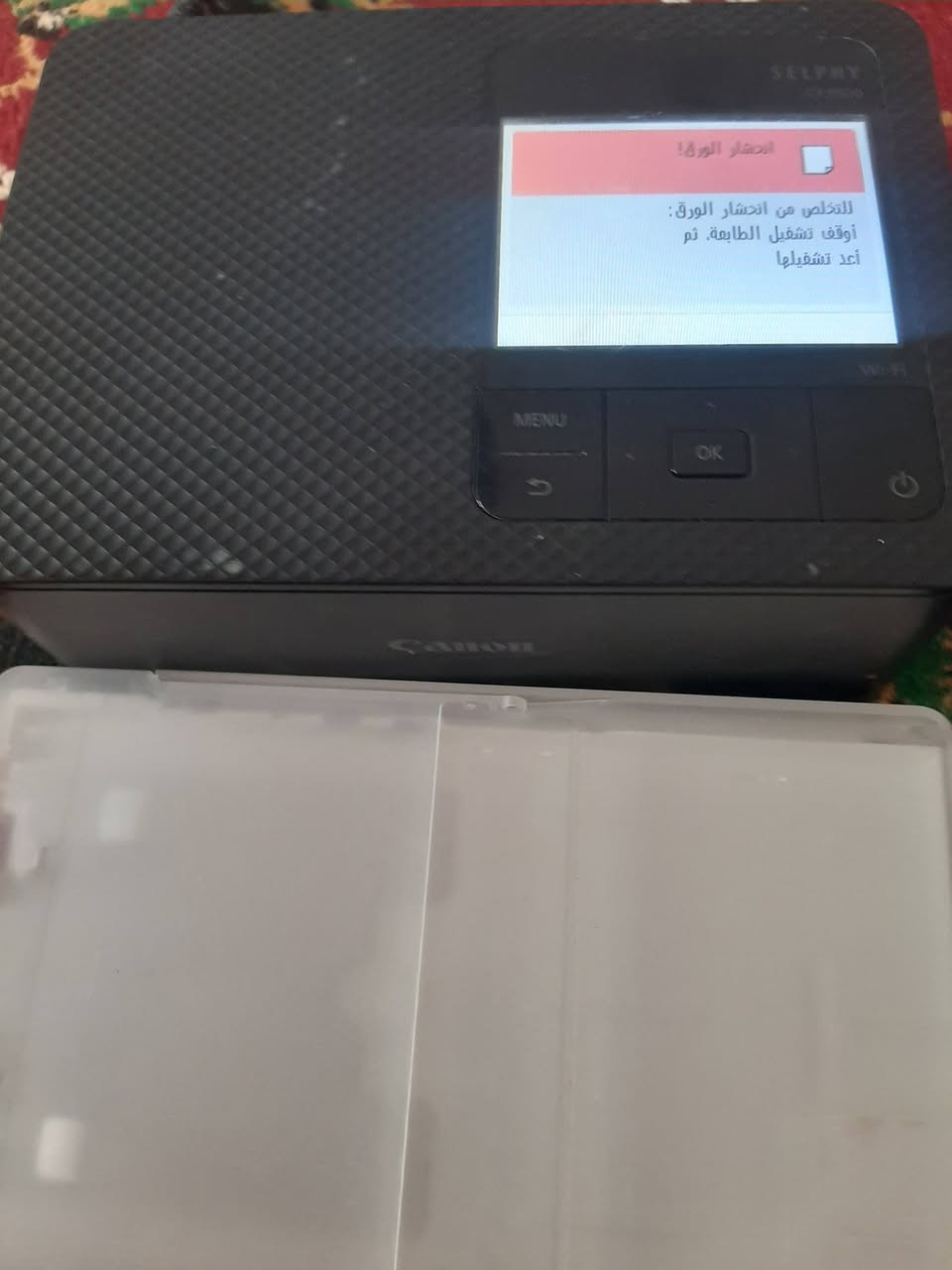 متوفر طابعه 1500سلفي
للبيع بيها خلل شراي ينتصل ***********
