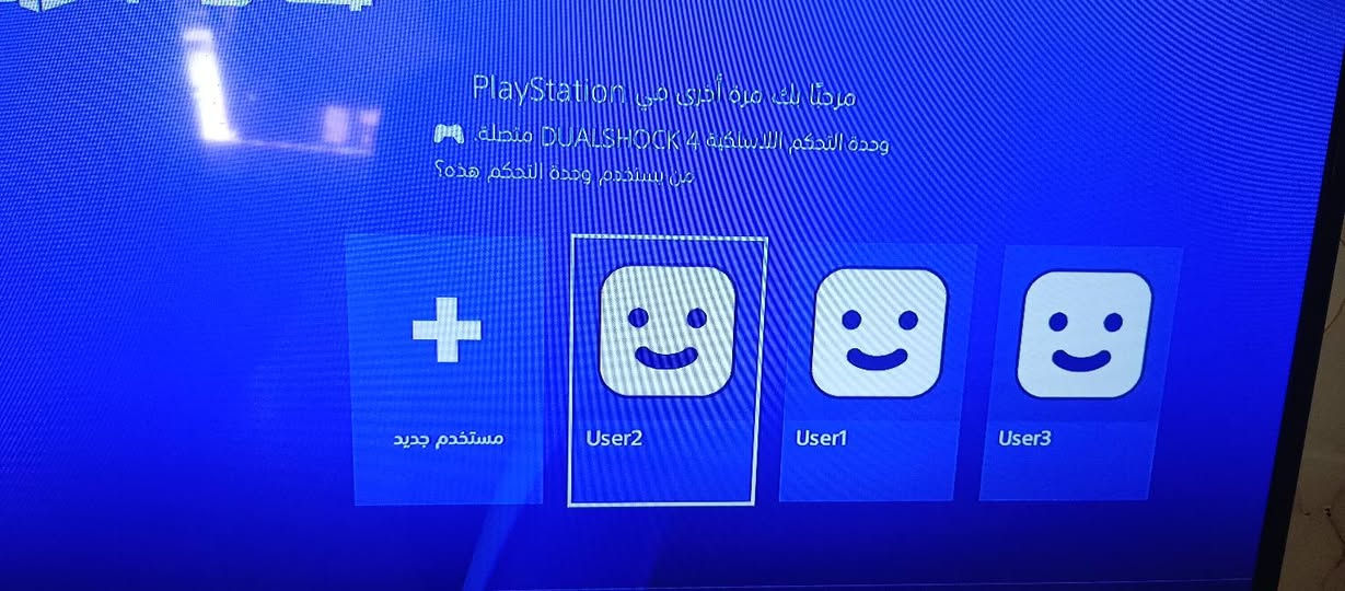 سلام عليكم بلي 4 مهكر نضام 12 السعه 500 غيغا بايت مع ملحقات يدتين و يو بي اس اللعاب داخل الجهاز هيه فيفا 26 و بيس 21 نينجا جايدن 3 جراند 5 تيكن 7 وthe walking dead رزدنت ايفل 2 و  ذ ايفل ويثن و the craw لعبه سيارات واقعيه و سيكيرو هاي هيه اللعاب داخل الجهاز اليدات اصليات والجهاز استعمال سنه واحده فقط جهاز نضيف من الداخل والخارج اكدر اكلك نضافته 99% اليو بي اس شغال 100% سعر الجهاز مع الملحقات 390 الف مكاني حله الدبله قريه البوشناوة اتريد تجي تفحص الجهاز تعال وافحص الجهاز واخذه واتوكل بالله اتريد مع المندوب اندزلكيا الجهاز قابل للمفاوضه 
للتواصل 
تلجرام @m_tt_bn
واتساب ***********