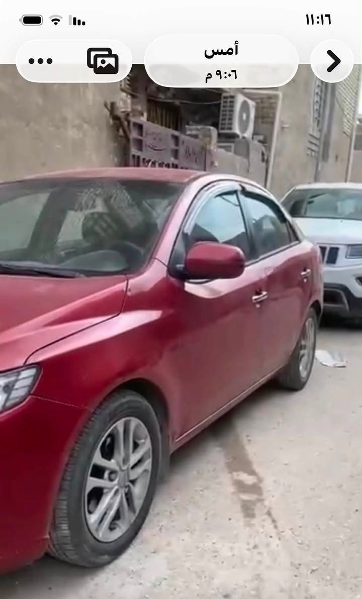 كيا سيراتو ٢٠١١ رقم أربيل  محرك ١٦٠٠  دوش بيه جراد قليل بالبنيد والصندوق واضح بالصور ثلاثه قطعه صبغ  چاملغ  خلفي  ونص باب وجاملغ امامي بدون ضربه ودواخل مكفوله  تبريد فول تحكم ستيرن بصمة بيبان سنوية ٢٠٢٦ مكان السياره بغداد  البلديات السعر ٨٥ وبيه مجال رقم المبايل***********
