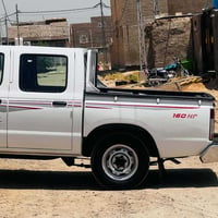 نيسان 16 • رقم بصره دولي • كفاله عامه