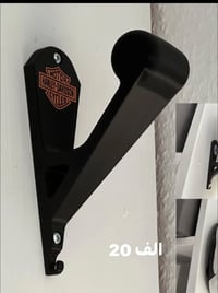 توصيل • جميع المحافظات • واتساب