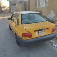 سايبا • ٢٠١٣ • سنويه ساقطه