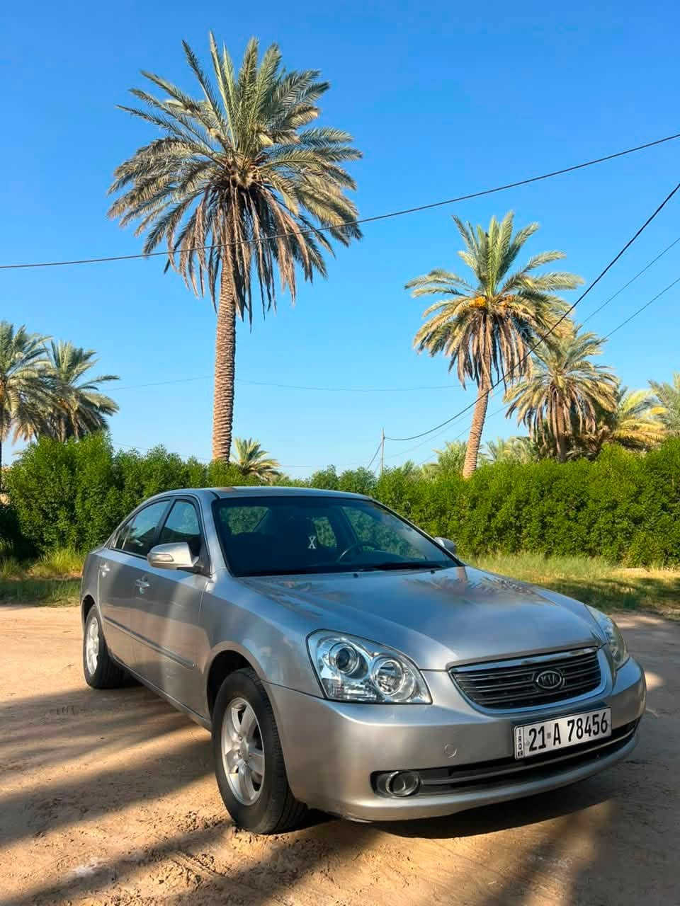 السلام عليكم كيا اوبتما لوتز 2008كوري خطين سياره بس مابيها منضومه غاز كفاله عامه تبريد ثلج 
تريد تحويل تريد وكالة بكيفك
العنوان كربلاء الامام عون
سعرها 90 وبيها مجال
رقم الهاتف ‭***********
