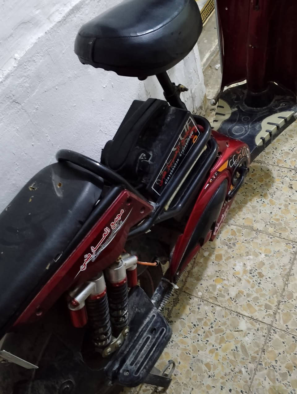 .سلام عليكم ‏‪
دراجه شحن لبيع بطاريه في حاله جيده 
دراجه نضيفه 
سعره 230 وبيه مجال 
مكاني نجف 
‪***********‬‏ بي واتساب
