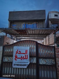 أم الخيل المسبح الولمبي • ١١٨م • طابو صرف