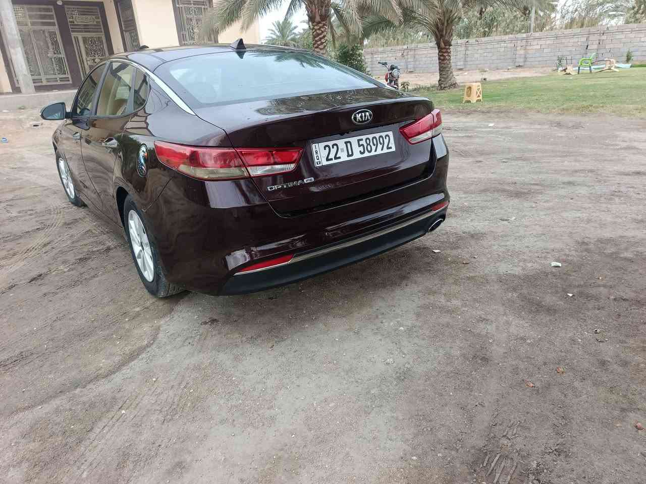 اوبتيما • ٢٠١٨ • رقم اربيل