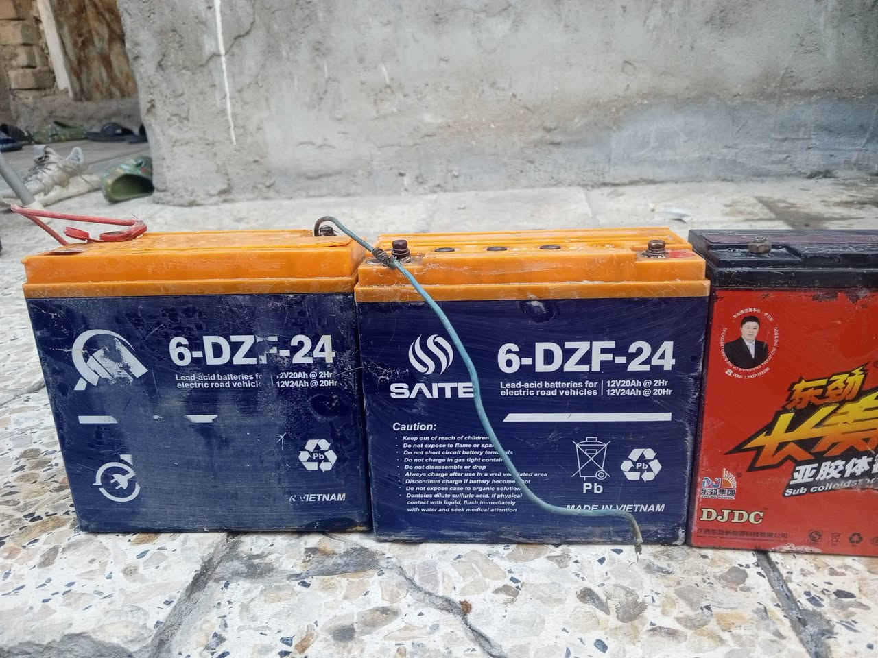 ٥بطاريات • شغالات • بغداد العبيدي