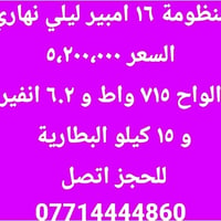 استفسار • معلومات ناقصة