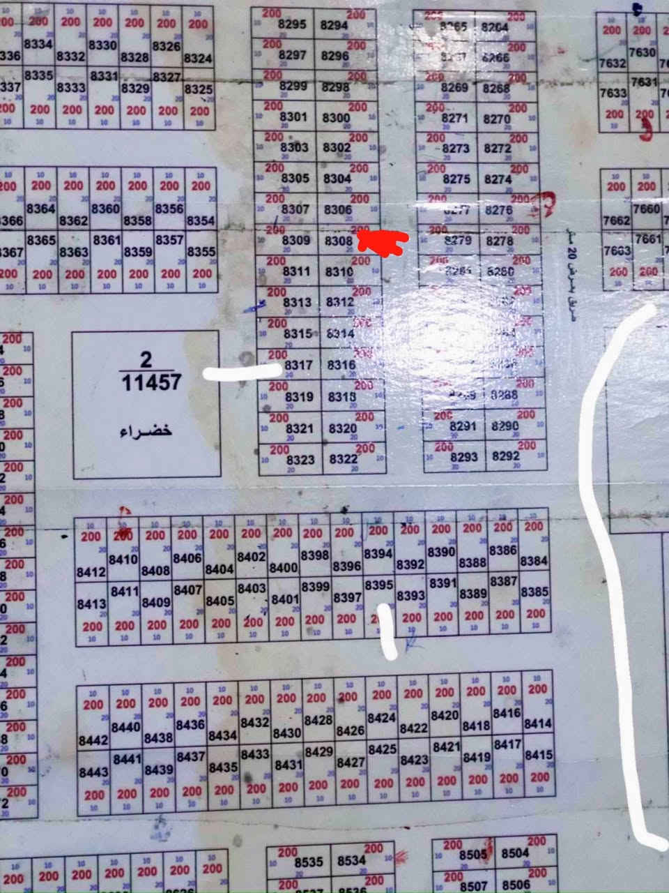 مشتمل للبيع السفحه الثانيه طابق ونص بناء حديث قريب نزله الوائلي بل بدايه ثامن مشتمل مئشر بل أحمر رقم العقار 8308اتصال*********** السعر مع مجال 63
