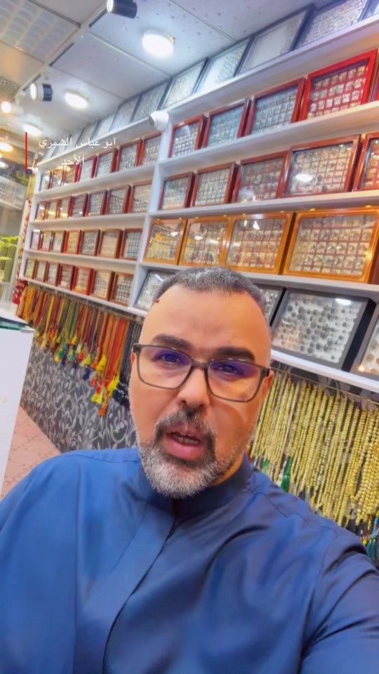 #تخفيضات للطلب الأحجار الكريمة والحجز يرجى مراسلتنا على الأرقام التاليه واتساب  *********** ابو عباس *********** أبو محمد *********** ابو حسين  العنوان النجف الاشرف سوق الكبير قيصرية نوري الشرع 👈الموبايلات سابقا👉#عقيق_يماني #خواتم #محابس #فضة 
