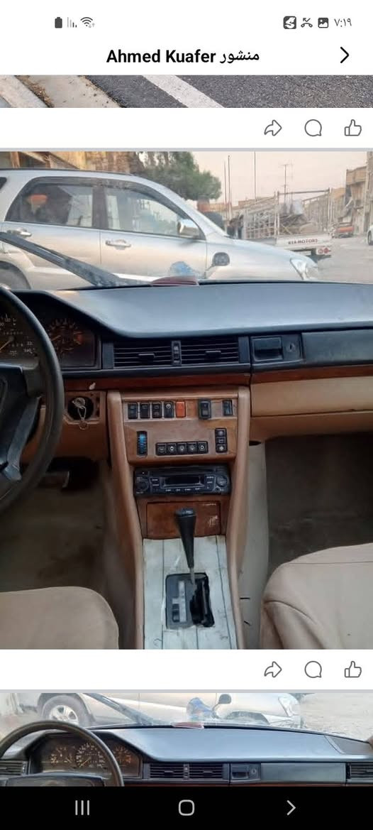السلام عليكم بيجو مديل 2002 رقم بغداد الانكليزي بدون صبغ
 كير ومحرك اوتماتيك
صدر جديد تايرات جدد داخلها نظيف 
مكاني بغداد كفائات العبيدي 
السعر 40 وبيها مجال للشراي 

‭***********‬

نص مكتوب في الصور:
- ١٧+
- Ahmed Kuafer منشور
- ١٣ of ٢٠
- أيسر شاكر
- منذ ٤ دقائق
