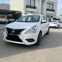 صني • ٢٠٢١ • رقم اربيل
